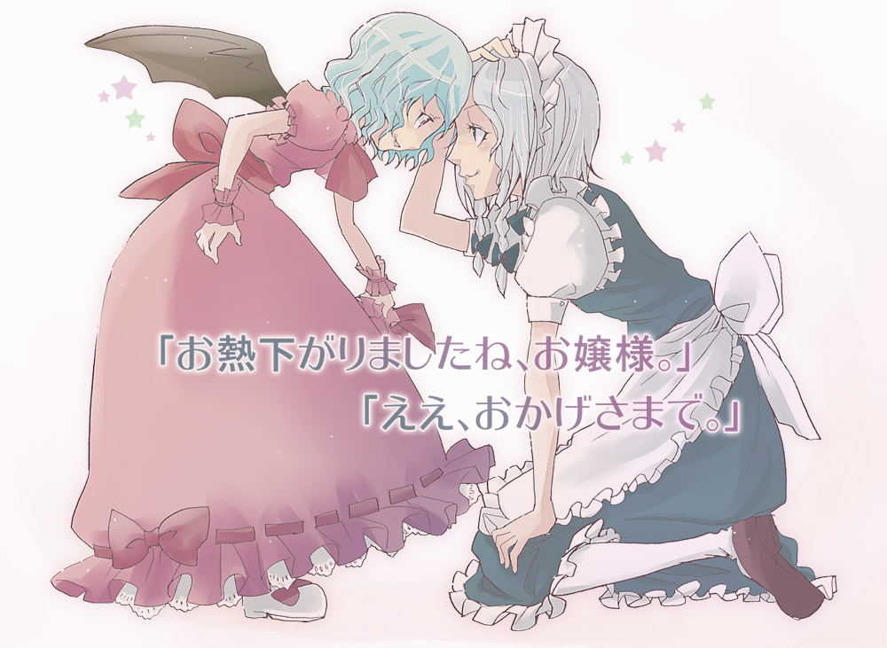 2girls, blue_hair, hairband, ibuki_(pixiv454256), ibuki_hasu, izayoi_sakuya, maid, remilia_scarlet