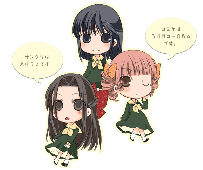 00s, 3girls, ;(, black_eyes, bow, brown_eyes, brown_hair, chibi