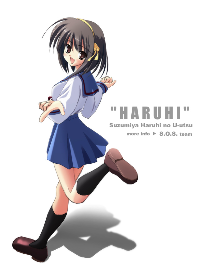 brown_hair, orino_yushi, school_uniform, serafuku, short_hair, suzumiya_haruhi, suzumiya_haruhi_no_yuuutsu