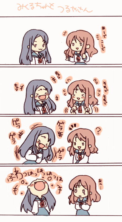 4koma, :3, asahina_mikuru, comic, fang, laughing, sandlot, suzumiya_haruhi_no_yuuutsu