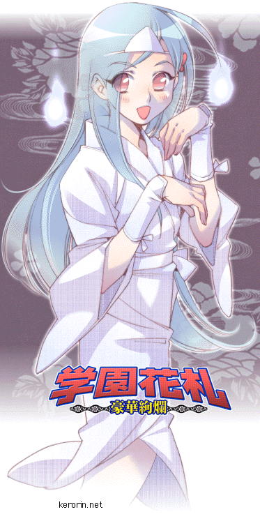 1girl, blue_hair, gakuen_hanafuda_gouka_kenran, ghost, hitaikakushi, hitodama, japanese_clothes, kerorin