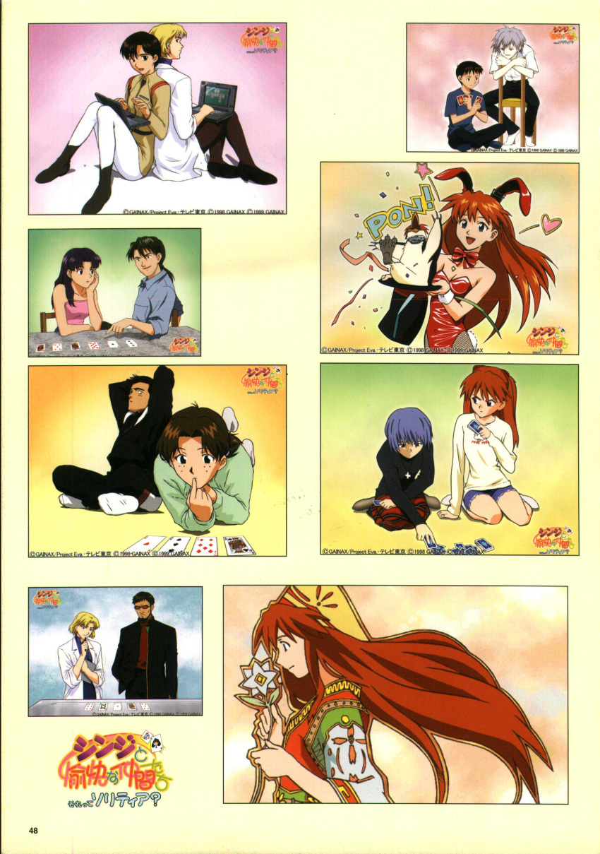 5boys, 6+girls, absurdres, akagi_ritsuko, ayanami_rei, beard, bird, card