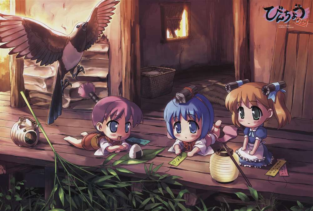 3girls, binchou-tan, binchou-tan_(character), bird, chibi, chiku-tan, ekusa_takahito, everyone