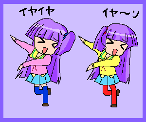 1girl, dancing, fushigiboshi_no_futago_hime, kashiwagi_yuuma, kashiwagi_yuuna, lowres, pani_poni_dash!, pantyhose