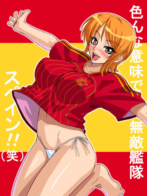 1girl, 2006_fifa_world_cup, barefoot, blush, breasts, feet, female, happy, highleg, highleg_panties, jumping, kagami_hirotaka, large_breasts, looking_at_viewer, nami_(one_piece), no_pants, one_piece, open_mouth, orange_hair, outstretched_arms, panties, redhead, shirt, short_hair, side-tie_panties, smile, solo, spain, spanish_flag, thighs, underwear, white_panties, world_cup