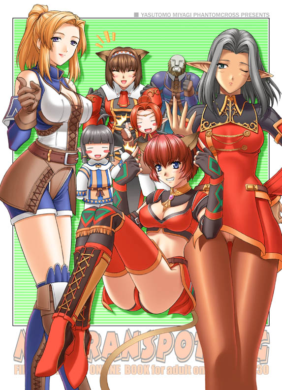 3boys, 4girls, breasts, brown_legwear, crotch_seam, elf, elvaan, final_fantasy
