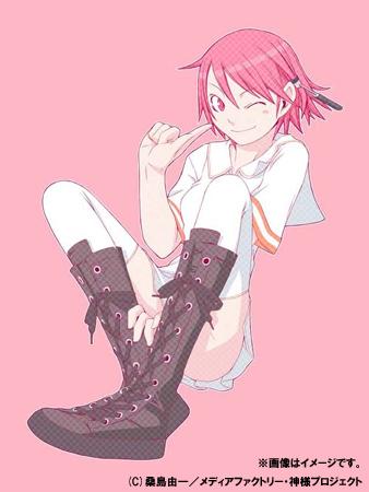 boots, cover, cover_page, kamisama_kazoku, kamiyama_tenko, lowres, miniskirt, redhead, skirt, tenko, thigh-highs, yasuda_suzuhito, zettai_ryouiki