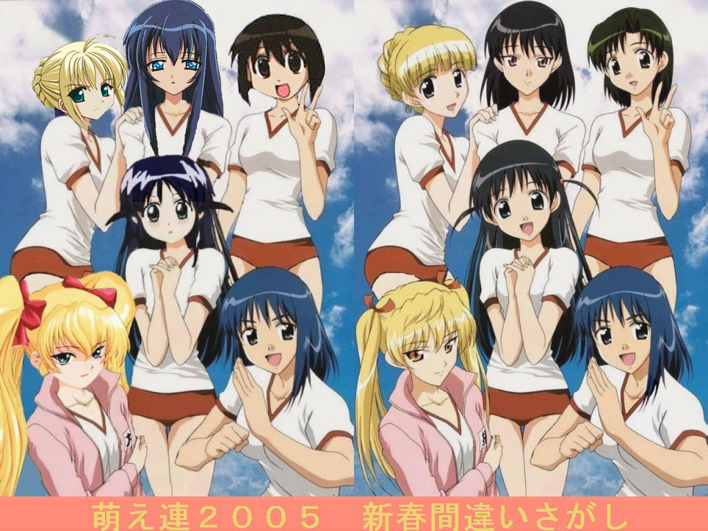 00s, 2006, 6+girls, andou_mahoro, azumanga_daioh, bangs, black_hair, blonde_hair
