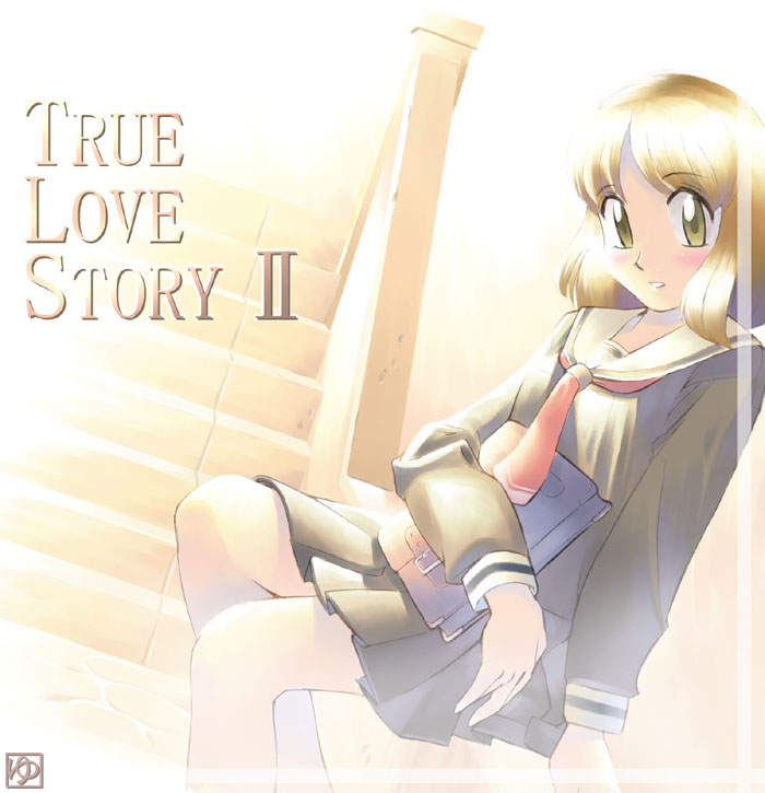 iuro, nanase_kasumi, school_uniform, serafuku, stairs, true_love_story, true_love_story_2