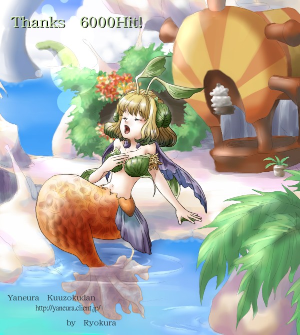 closed_eyes, flameshe, legend_of_mana, mermaid, monster_girl, music, seiken_densetsu, singing, water