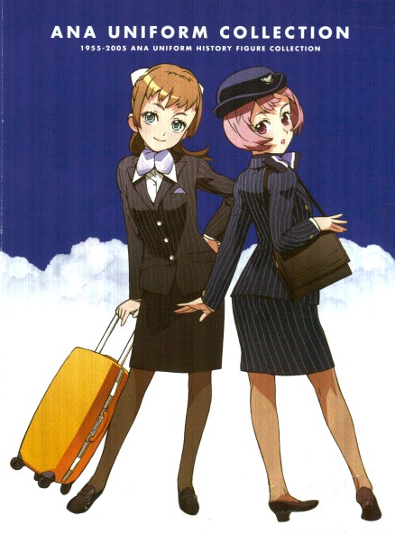 2girls, all_nippon_airways, ascot, flight_attendant, multiple_girls, pantyhose, pencil_skirt, skirt