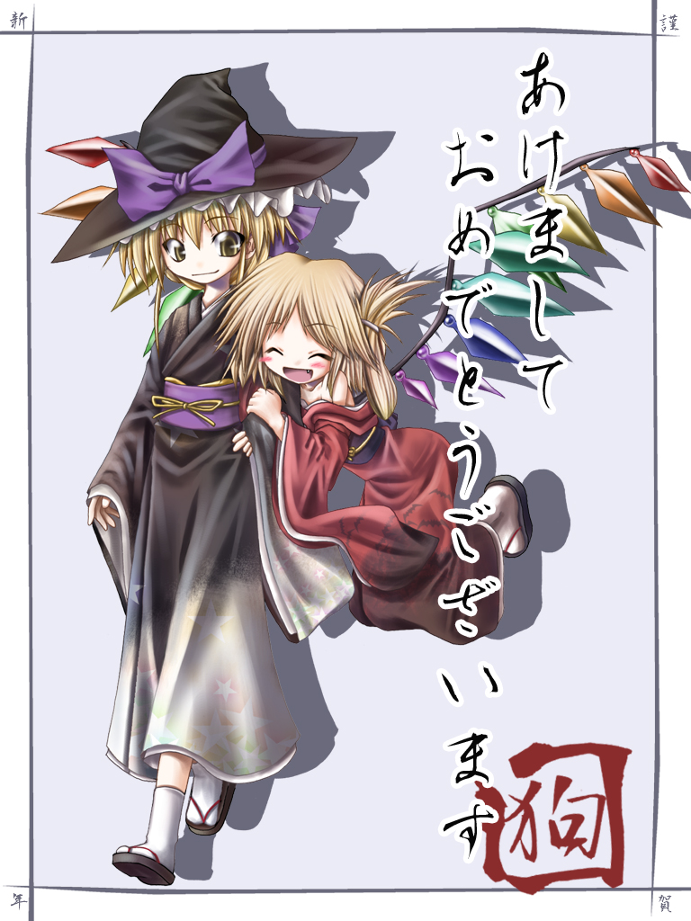 2girls, :d, ^_^, alternate_costume, aozora_market, arm_hug, blonde_hair, blue_background