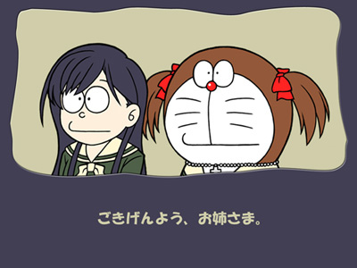 2girls, cross, cross_necklace, crossover, doraemon, doraemon_(character), fujiko_f_fujio_(style), fukuzawa_yumi, fukuzawa_yumi_(cosplay), japanese, long_hair, lowres, maria-sama_ga_miteru, multiple_girls, nobi_nobita, ogasawara_sachiko, ogasawara_sachiko_(cosplay), parody, robot, school_uniform, serafuku, short_hair, short_twintails, translated, twintails, what