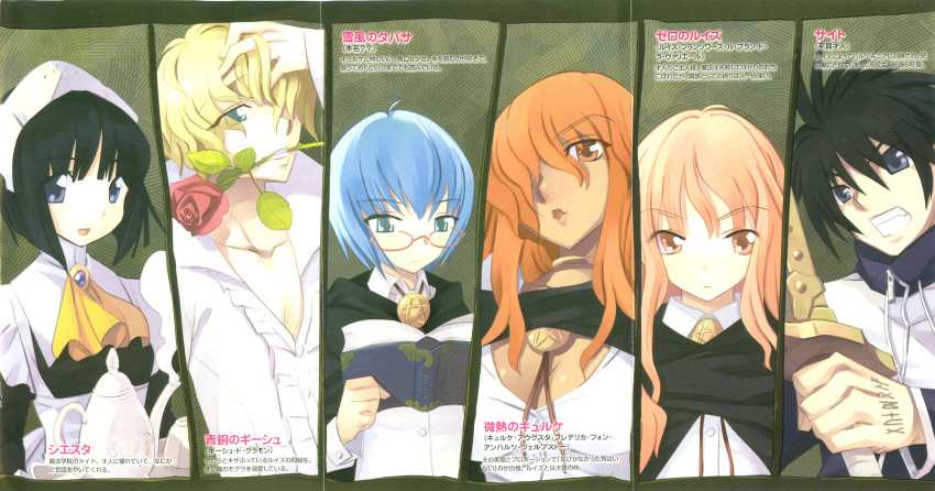2boys, 4girls, artist, black_hair, blonde_hair, blue_eyes, blue_hair, bolo_tie