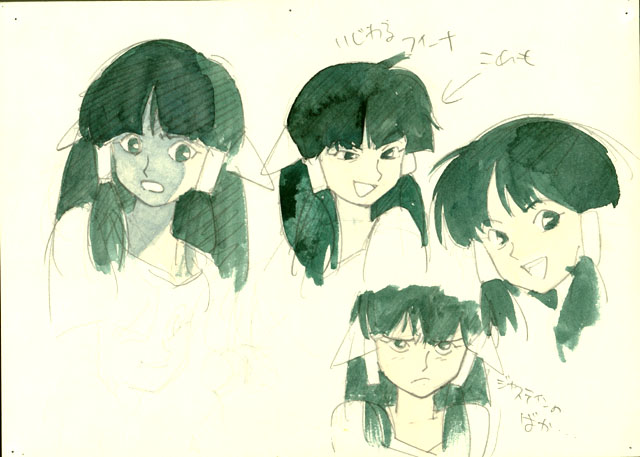1girl, 90s, :d, angry, directional_arrow, evil_smile, face, feena_(grandia)