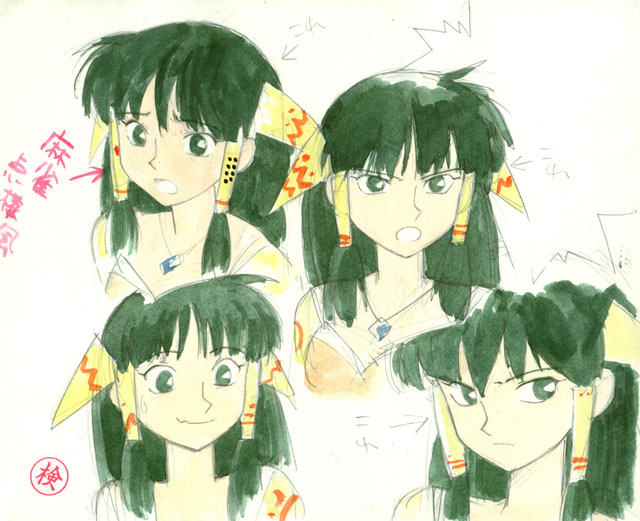 1girl, 90s, closed_eyes, concept_art, face, feena_(grandia), game_arts, grandia
