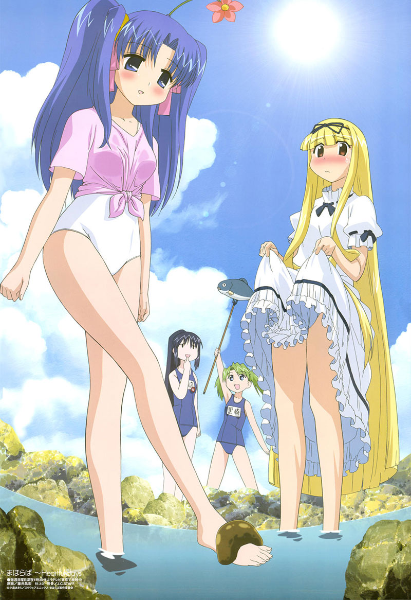 1boy, 3girls, aoba_kozue, arm_up, barefoot, black_hair, blue_eyes, blue_hair