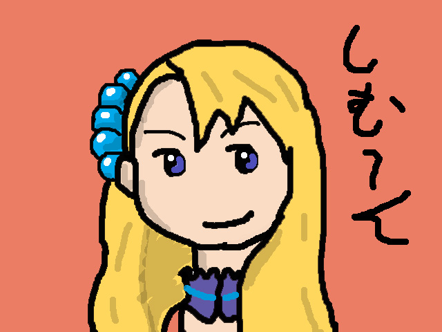 1girl, simoun, solo, tagme, yun_(simoun)