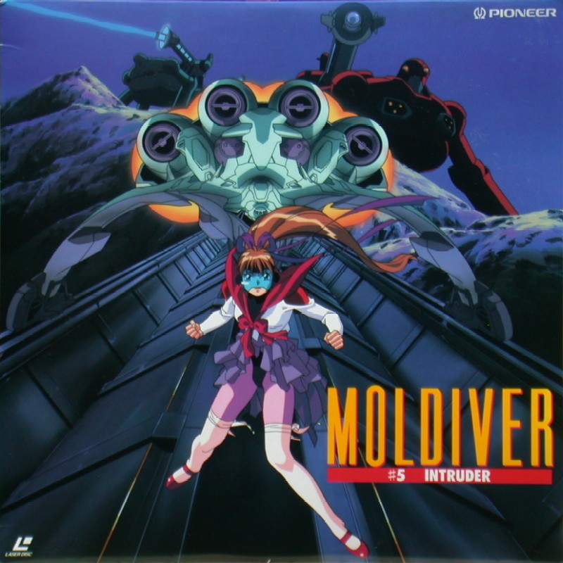 1girl, 90s, copyright_name, cover, dvd_cover, moldiver, oozora_mirai, pantyhose