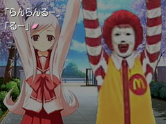 1boy, \o/, afro, arms_up, game_cg, lowres, lucy_maria_misora, mcdonald's