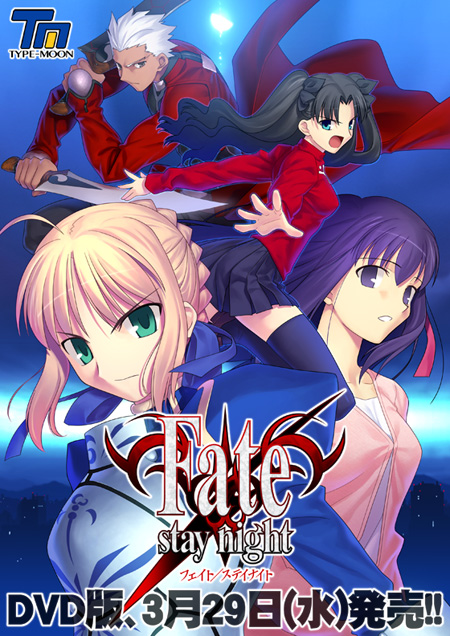1boy, 3girls, archer, armor, blonde_hair, dark_skin, dark_skinned_male, fate/stay_night