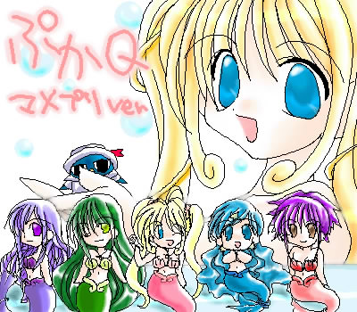 00s, 5girls, :d, bird, blonde_hair, blue_eyes, blue_hair, brown_eyes