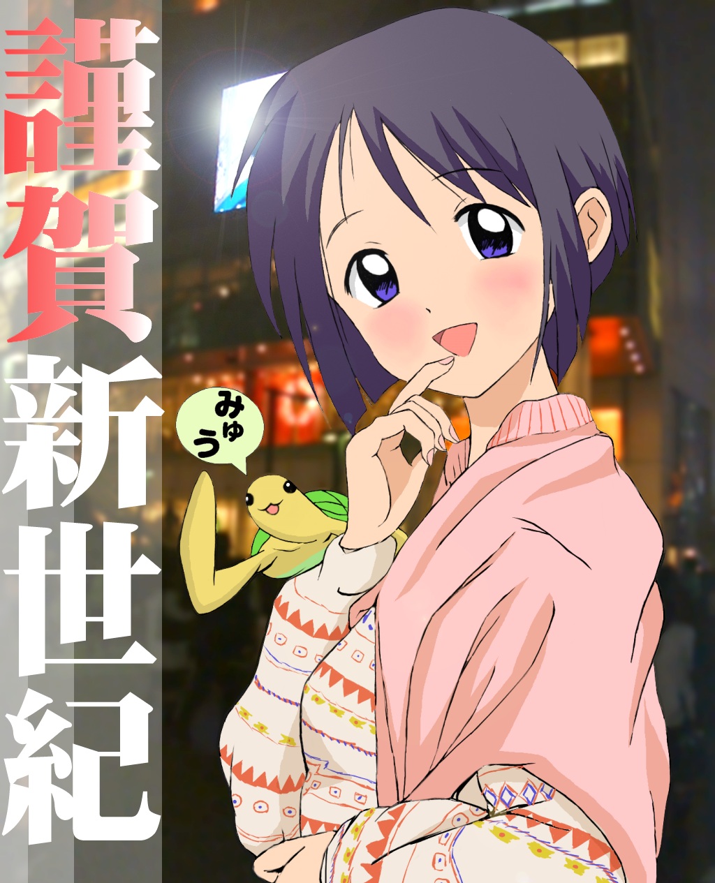1girl, blue_eyes, blue_hair, blush, highres, looking_at_viewer, love_hina, maehara_shinobu