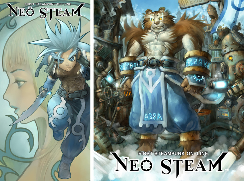 1girl, 2boys, alien1452, blue_eyes, blue_hair, multiple_boys, neo_steam, neosteam