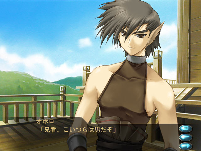 1boy, amazuyu_tatsuki, animal_ears, bare_shoulders, brown_eyes, game_cg, male_focus, oboro_(utawareru_mono)