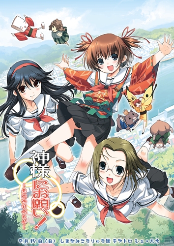 black_hair, blonde_hair, blue_eyes, brown_eyes, brown_hair, falling, glasses, hitotsubashi_yurie