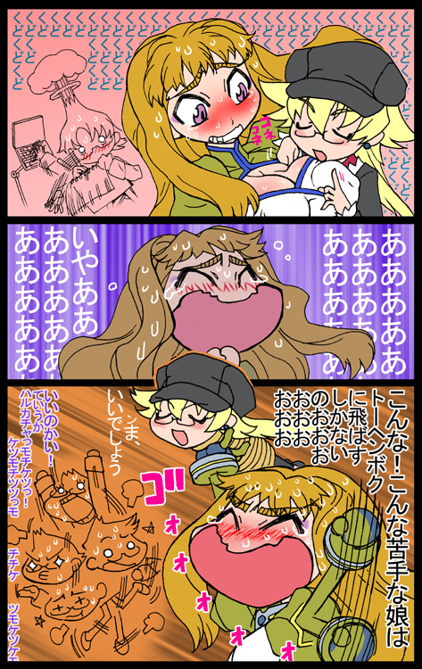3girls, ^_^, ^o^, blonde_hair, blush, brown_hair, closed_eyes, comic
