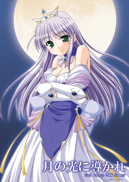 1girl, blush, breasts, cleavage, cover, crown, doujinshi, dress