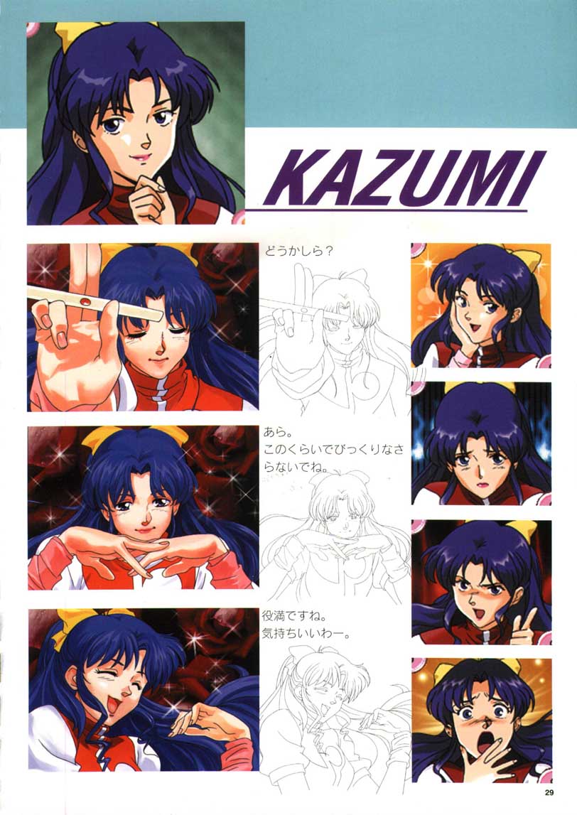 1girl, amano_kazumi, artbook, board_game, mahjong, strip_game, strip_mahjong, stripping_instrumentality
