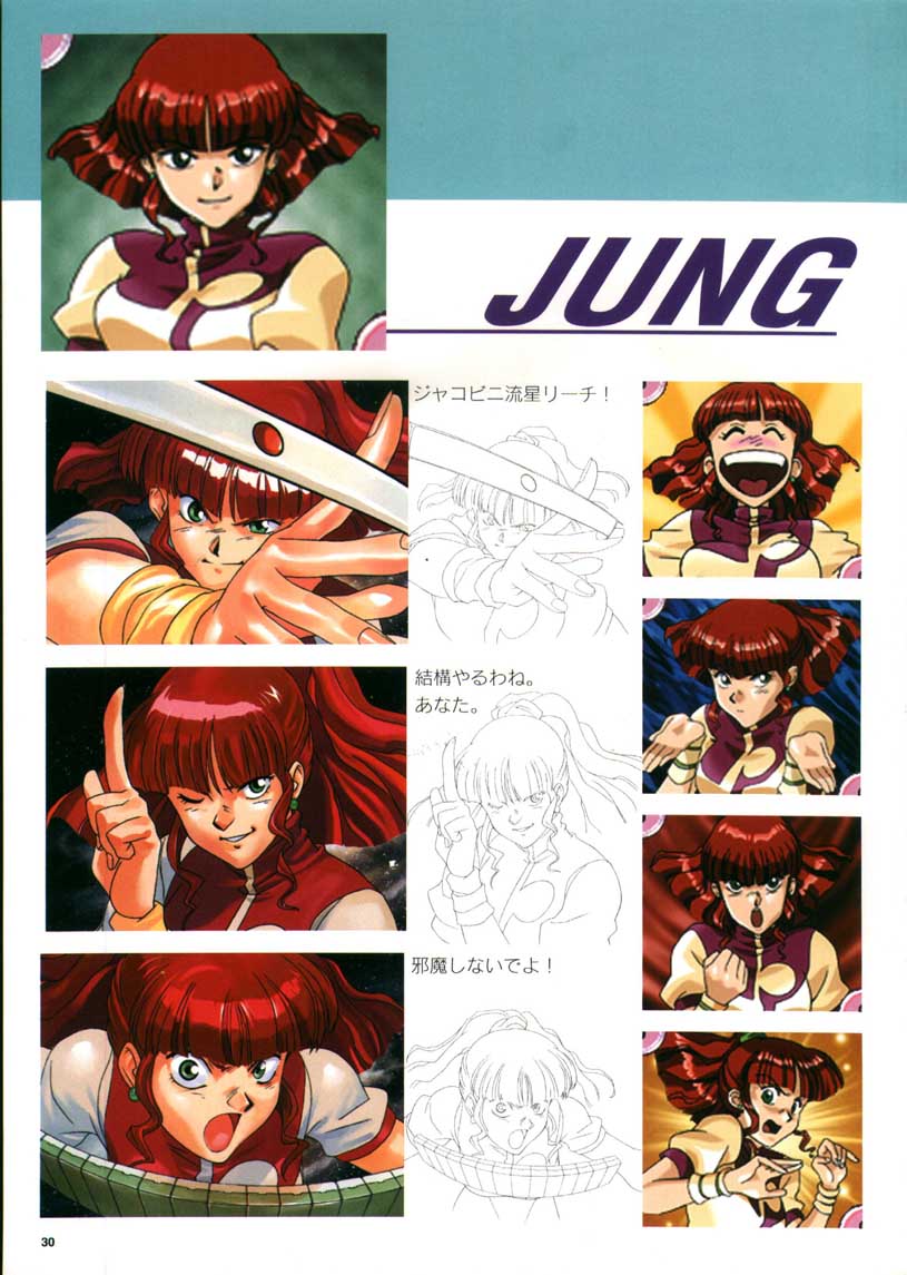 1girl, artbook, board_game, jung_freud, mahjong, strip_game, strip_mahjong, stripping_instrumentality
