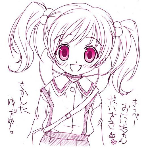 00s, 1girl, aishiteruze_baby, hair_ornament, map_(artist), map_(blue_catty), monochrome, purple, sakashita_yuzuyu, school_uniform, serafuku, solo, translated, twintails, violet_eyes