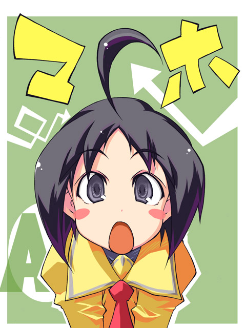 ahoge, akane_yuki, katagiri_himeko, maho, pani_poni_dash!