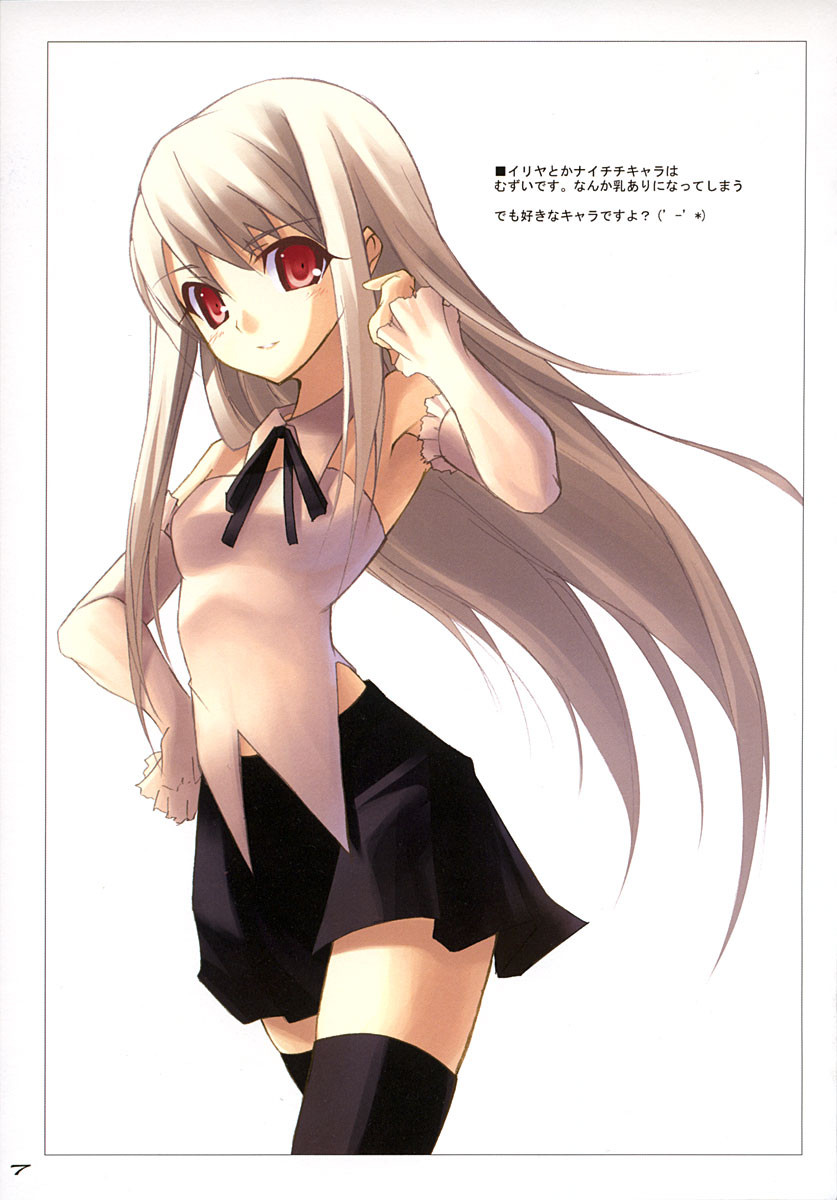 1girl, detached_sleeves, fate/stay_night, fate_(series), highres, illyasviel_von_einzbern, long_hair, miniskirt