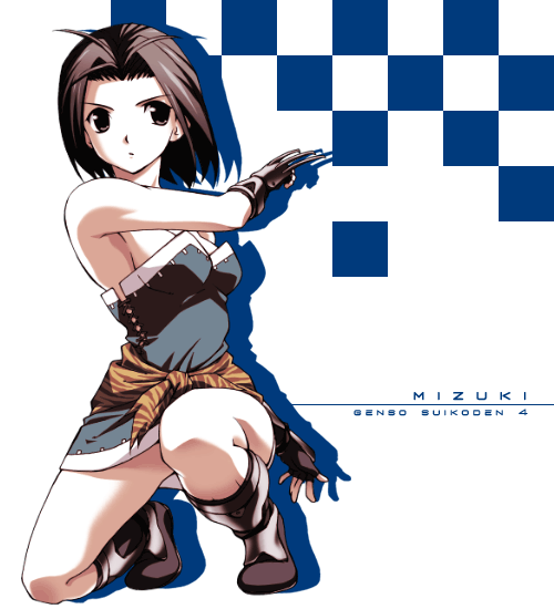 1girl, bannou_negi, brown_eyes, brown_hair, character_name, copyright_name, gensou_suikoden, gensou_suikoden_iv