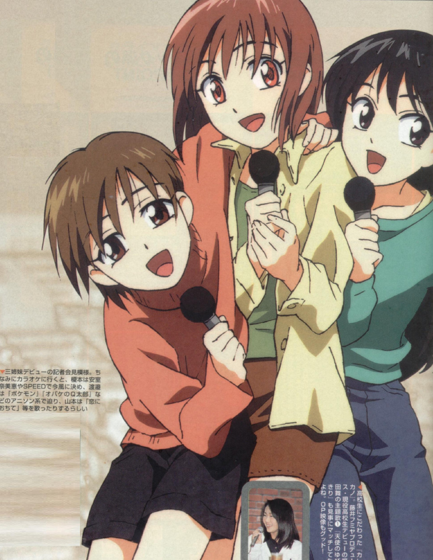 90s, absurdres, black_hair, brown_eyes, brown_hair, highres, kareshi_kanojo_no_jijou, microphone, miyazawa_kano, miyazawa_tsukino, miyazawa_yukino, red_eyes, scan