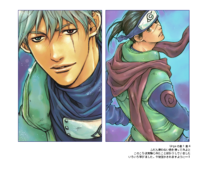 2boys, black_hair, brown_eyes, close-up, face, facial_hair, hatake_kakashi, headband