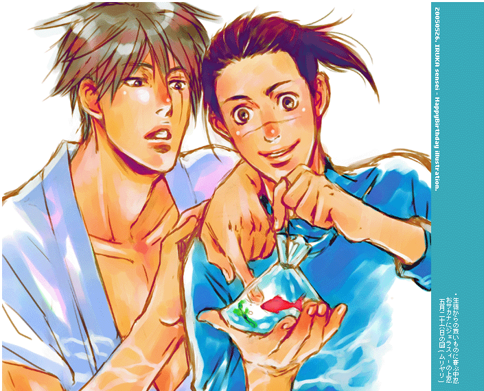 2boys, animal, bag, blush, brown_eyes, brown_hair, collarbone, facial_mark