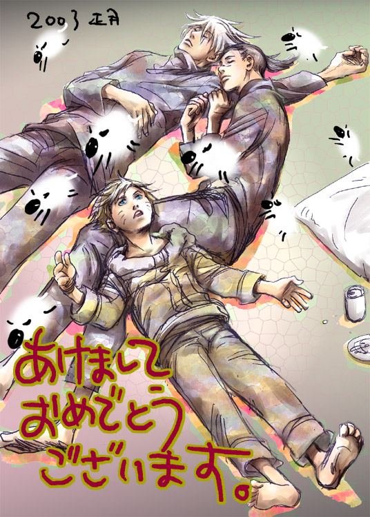 3boys, barefoot, blonde_hair, feet, hatake_kakashi, multiple_boys, naruto, noeen