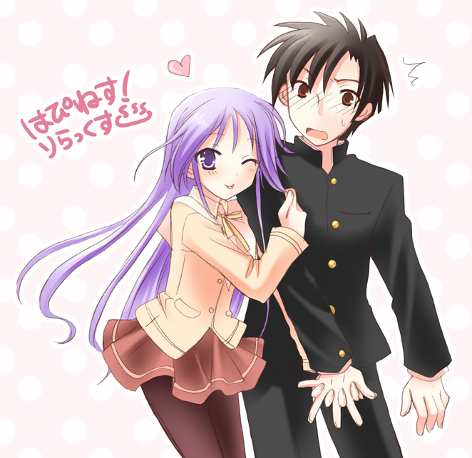 2boys, happiness!, harmonia, kohinata_yuuma, looking_at_viewer, male_focus, multiple_boys, pantyhose