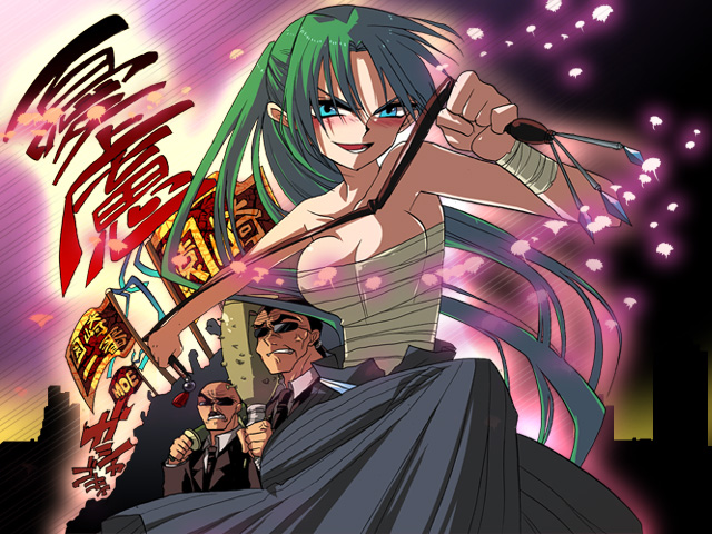1girl, blue_hair, fujitaka_(akasora), fujitaka_akasora, green_hair, higurashi_no_naku_koro_ni, long_hair, ponytail