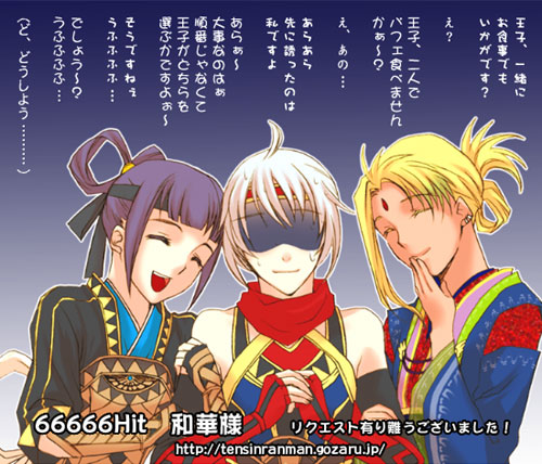 1boy, 2girls, :d, ^_^, ahoge, arm_hug, bangs, blonde_hair, blunt_bangs, checkered, closed_eyes, covering_mouth, earrings, elbow_gloves, embarrassed, faceless, faceless_male, facial_mark, fingerless_gloves, flat_chest, forehead_mark, freyjadour_falenas, gensou_suikoden, gensou_suikoden_v, gloves, hand_over_own_mouth, headband, hits, japanese_clothes, jewelry, kimono, laughing, lineup, lowres, lucretia_merces, miakis, multiple_girls, open_mouth, ponytail, purple_hair, scarf, short_hair, short_twintails, smile, sweatdrop, translation_request, twintails, umao, white_hair