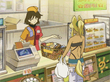 2boys, 2girls, animal_ears, animated, animated_gif, black_hair, blonde_hair, brown_hair, clerk, counter, dog_ears, flying, food, gun, gundou_musashi, liru, lowres, mohawk, multiple_boys, multiple_girls, panties, renkin_san-kyuu_magical_pokaan, shop, tail, thigh-highs, underwear, weapon, what, wolf_ears, wolf_tail