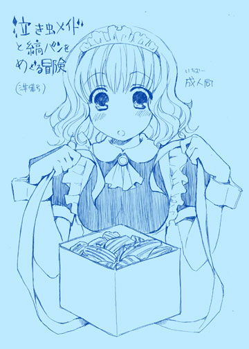 1girl, blue, ishizaki_uni, maid, monochrome, original, solo