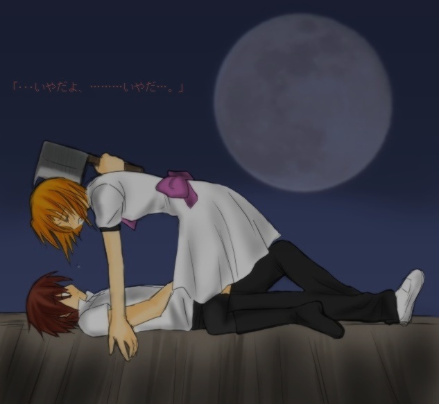 1boy, 1girl, all_fours, axe, billhook, brown_hair, clenched_teeth, dress