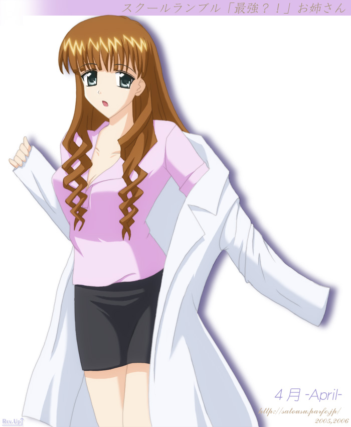 00s, 1girl, anegasaki_tae, bad_anatomy, breasts, brown_hair, cleavage, grey_eyes