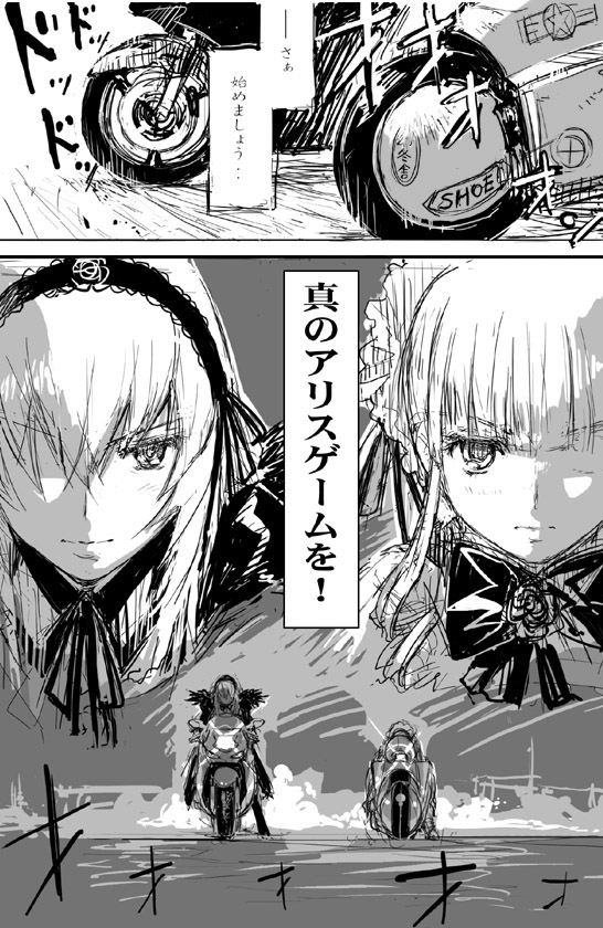 00s, comic, ground_vehicle, monochrome, motor_vehicle, motorcycle, rozen_maiden, shinku